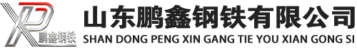 定襄20#方管_定襄45#方矩管_定襄q355b无缝方管_定襄q355c无缝方矩管_定襄q355d无缝矩形管
